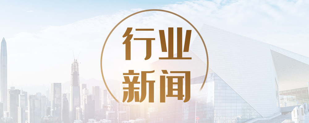 行业新闻丨黑天鹅突现！宁德时代被曝外资巨头暂停这个项目，最新回应来了！另一则利空传来，最火板块也被吓一跳